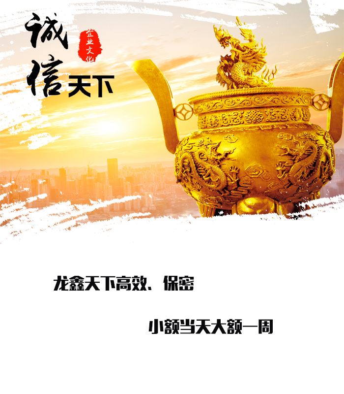 浩口镇要债公司